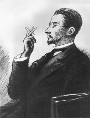 Большая Советская Энциклопедия (ГО) i010-001-247542125.jpg