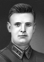 Большая Советская Энциклопедия (ГО) i010-001-274899791.jpg