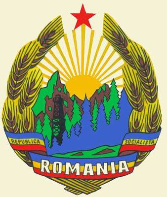 Большая Советская Энциклопедия (ГО) i009-001-240208125.jpg
