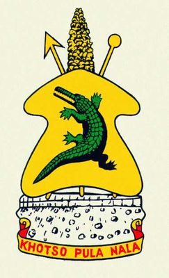 Большая Советская Энциклопедия (ГО) i010-001-284583461.jpg