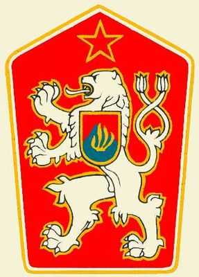 Большая Советская Энциклопедия (ГО) i010-001-285430688.jpg