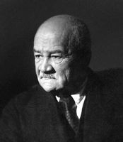 Большая Советская Энциклопедия (ГО) i009-001-221034977.jpg