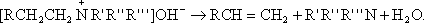 Большая Советская Энциклопедия (ГО) i-images-180731469.png
