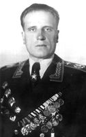 Большая Советская Энциклопедия (ГО) i008-pictures-001-289242126.jpg
