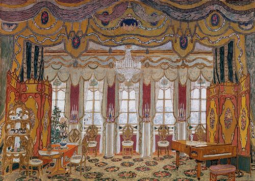 Большая Советская Энциклопедия (ГО) i009-001-236007639.jpg