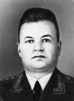 Большая Советская Энциклопедия (ГО) i010-001-280104909.jpg