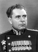 Большая Советская Энциклопедия (ГО) i009-001-243889904.jpg