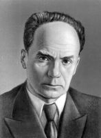 Большая Советская Энциклопедия (ГО) i010-001-285984787.jpg