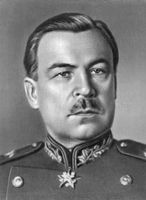Большая Советская Энциклопедия (ГО) i009-001-216832665.jpg