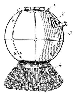 Большая Советская Энциклопедия (ГО) i010-001-261269833.jpg