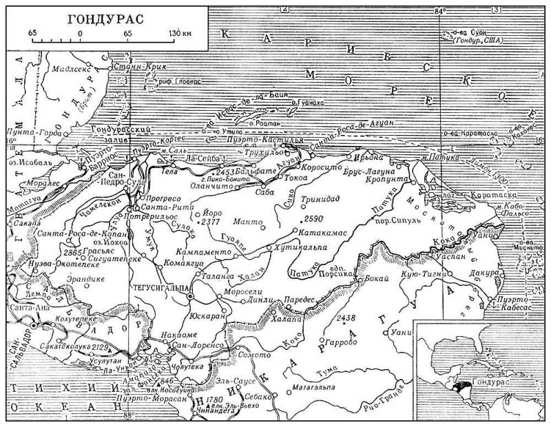 Большая Советская Энциклопедия (ГО) i008-pictures-001-294235500.jpg