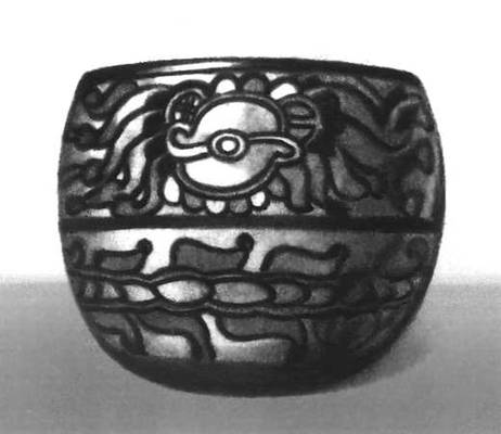 Большая Советская Энциклопедия (ГО) i009-001-203385421.jpg