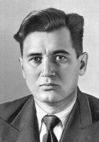 Большая Советская Энциклопедия (ГО) i010-001-283993836.jpg