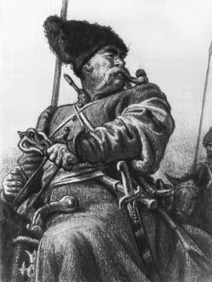 Большая Советская Энциклопедия (ГО) i009-001-240419297.jpg