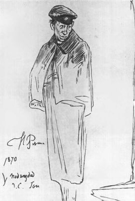Большая Советская Энциклопедия (ГО) i010-001-269077425.jpg