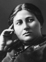 Большая Советская Энциклопедия (ГО) i010-001-251280718.jpg