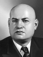 Большая Советская Энциклопедия (ГО) i009-001-209584303.jpg