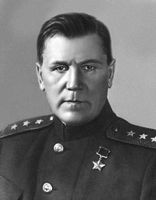 Большая Советская Энциклопедия (ГО) i010-001-270889460.jpg