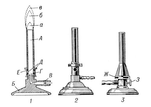 Большая Советская Энциклопедия (ГО) i009-001-237792574.jpg
