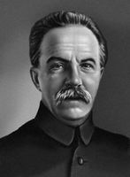 Большая Советская Энциклопедия (ГЕ) i010-001-257512317.jpg