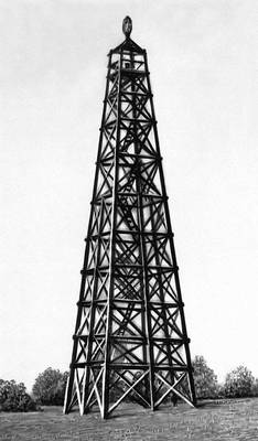 Большая Советская Энциклопедия (ГЕ) i009-001-200347400.jpg