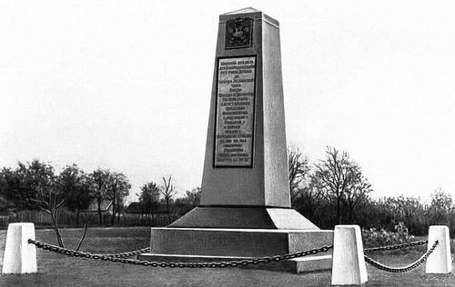 Большая Советская Энциклопедия (ГЕ) i010-001-264561584.jpg