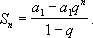 Большая Советская Энциклопедия (ГЕ) i-images-167004032.png