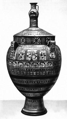 Большая Советская Энциклопедия (ГЕ) i009-001-223595799.jpg