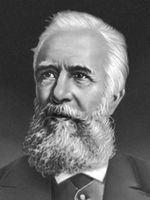 Большая Советская Энциклопедия (ГЕ) i010-001-260519853.jpg