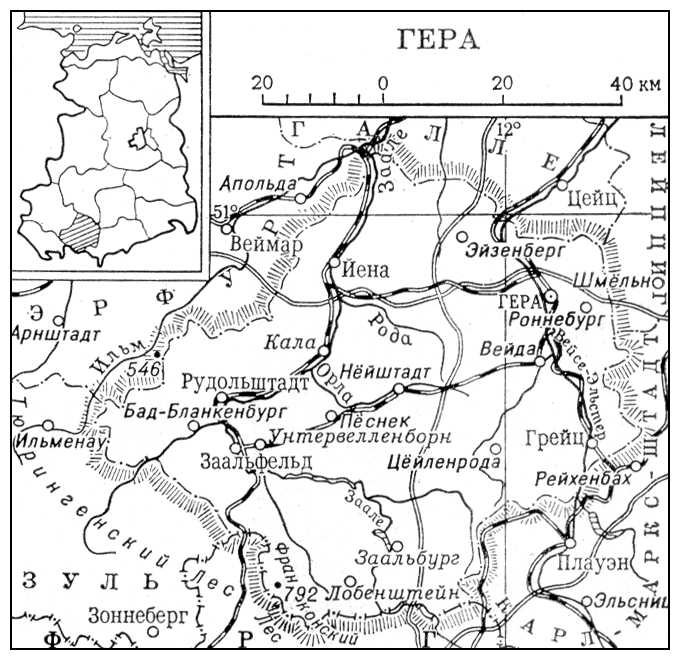Большая Советская Энциклопедия (ГЕ) i009-001-224080987.jpg