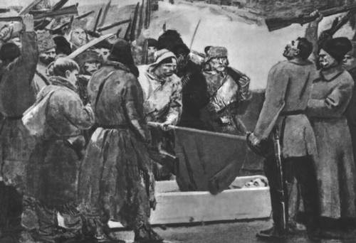 Большая Советская Энциклопедия (ГЕ) i009-001-222445776.jpg