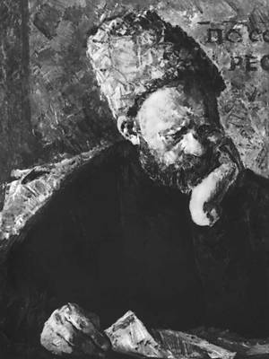 Большая Советская Энциклопедия (ГЕ) i010-001-262889836.jpg