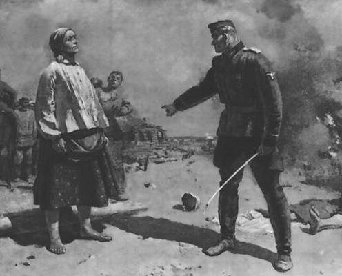 Большая Советская Энциклопедия (ГЕ) i010-001-270764652.jpg