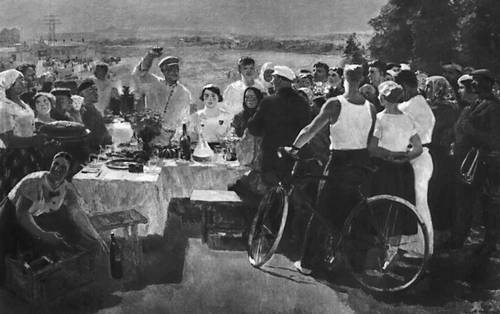 Большая Советская Энциклопедия (ГЕ) i010-001-275778633.jpg