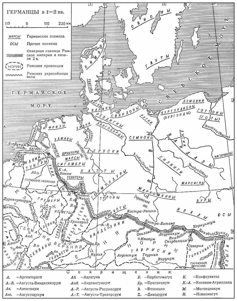 Большая Советская Энциклопедия (ГЕ) i010-001-284406910.jpg