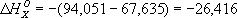 Большая Советская Энциклопедия (ГЕ) i-images-141536529.png