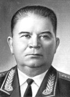 Большая Советская Энциклопедия (ГЕ) i009-001-221288492.jpg