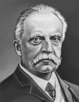 Большая Советская Энциклопедия (ГЕ) i010-001-287510203.jpg
