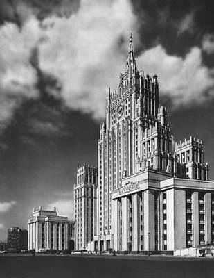 Большая Советская Энциклопедия (ГЕ) i009-001-234134113.jpg