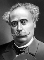 Большая Советская Энциклопедия (ДЮ) i009-001-205737882.jpg