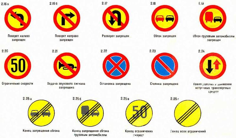 Большая Советская Энциклопедия (ДО) i009-001-224878020.jpg
