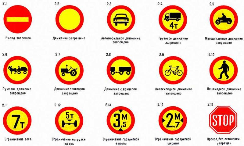 Большая Советская Энциклопедия (ДО) i010-001-263542566.jpg