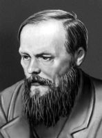 Большая Советская Энциклопедия (ДО) i009-001-213478945.jpg