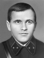 Большая Советская Энциклопедия (ДО) i010-001-251181963.jpg