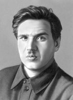 Большая Советская Энциклопедия (ДО) i010-001-282211178.jpg