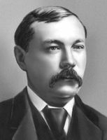 Большая Советская Энциклопедия (ДО) i009-001-235515400.jpg