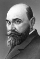 Большая Советская Энциклопедия (ДО) i009-001-202408786.jpg