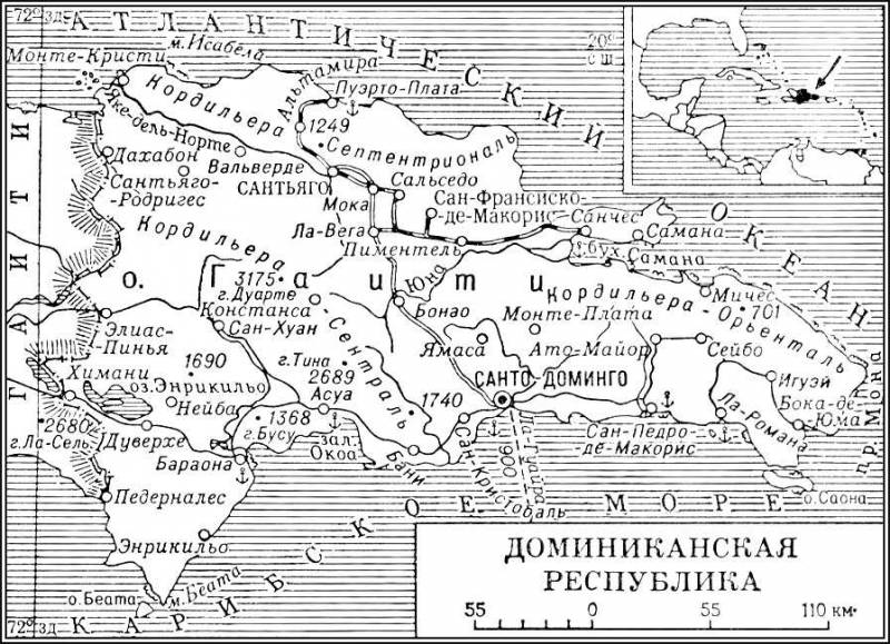 Большая Советская Энциклопедия (ДО) i009-001-238329267.jpg