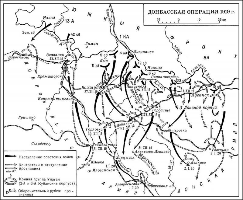 Большая Советская Энциклопедия (ДО) i010-001-264789188.jpg