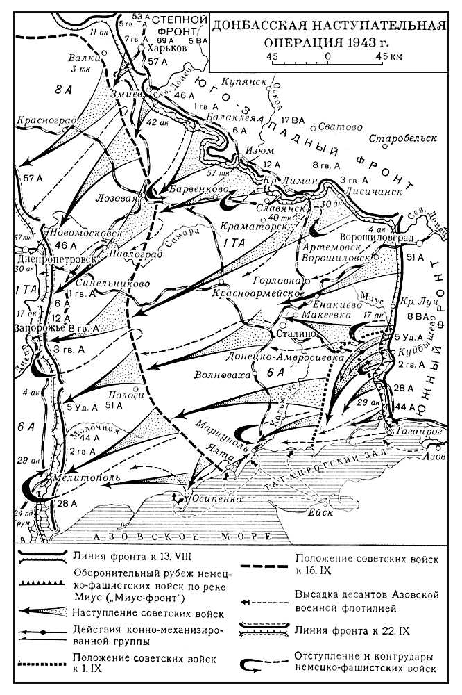 Большая Советская Энциклопедия (ДО) i010-001-286614165.jpg